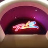 The Rio All-Suite Hotel & Casino