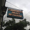 Commander's Palace Restaurant Commander's Palace Restaurant