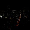 Top of the Mark