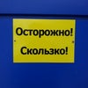 Фото Управление Федеральной налоговой службы по Тюменской области