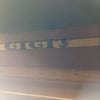 Gigi's