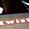 Twist