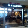 Jim 'N Nick's Bar-B-Q