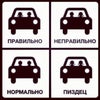 Фото ЦУМ, ТЦ