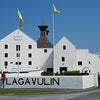 Lagavulin Distillery & Visitors Centre