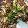 Fong's Pizza