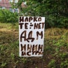 Фото Дворец Пионеров