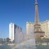 Bellagio
