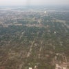 Memphis International Airport (MEM)