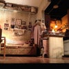 Cherry Lane Theatre