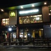 Фото McDonalds