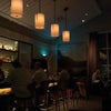 Solbar at Solage Calistoga