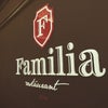 Фото Familia