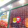 Фото Subway