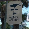 Poe's Tavern