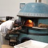 Una Pizza Napoletana