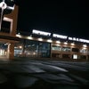 Фото Международный аэропорт Оренбург