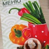 Фото Ассорти