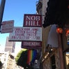 Nob Hill Adult Theatre
