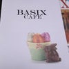 Basix Cafe