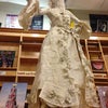 The Drama Book Shop