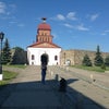 Фото Кузнецкая крепость