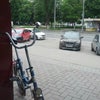 Фото Пить Кофе