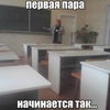 Фото ЮФУ