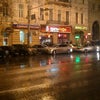 Фото Пить Кофе