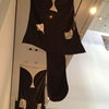 Museum of Modern Art (MoMA)