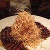 Buddakan