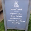 Penny's Cafe