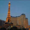 Bellagio