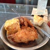Beasley's Chicken & Honey