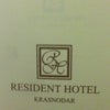 Фото Resident Hotel
