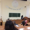 Фото ЮФУ