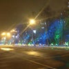 Фото Площадь Революции