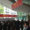 Alice Tully Hall