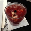Pisco: Latin Lounge