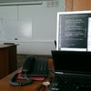 Фото ЮФУ