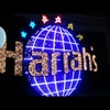 Harrah's Las Vegas