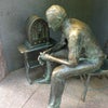 FDR Memorial