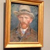 Rijksmuseum
