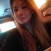 Фото Пить Кофе