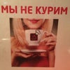 Фото Ассорти