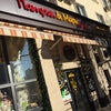 Фото Патрик & Мари
