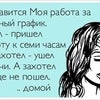 Фото ЮФУ