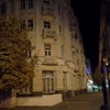 Фото ЮФУ
