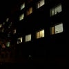 Фото Общежитие, РостГМУ