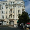 Фото ЮФУ